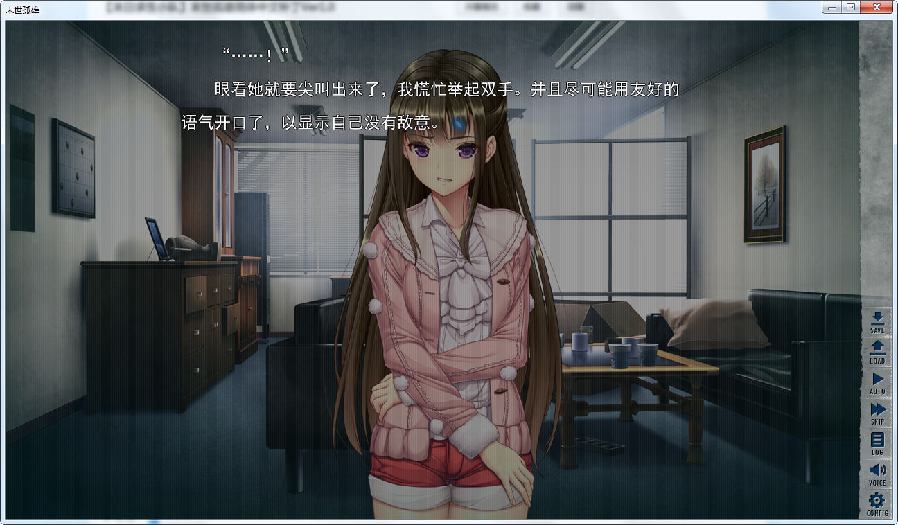 e0ee5f41468f1a88d72314af10917c77