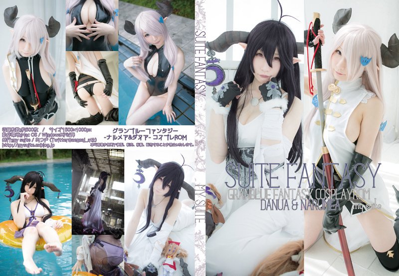 [My Suite][36.6G超大合集]atsuki 滑稽姐 （秒传） Cosplay 第4张