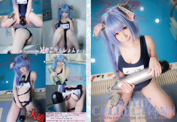 [My Suite][36.6G超大合集]atsuki 滑稽姐 （秒传） Cosplay 第5张