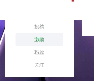 【更新日志】高价区和文章功能 2023年5月18日总览 通知工具杂物 第31张