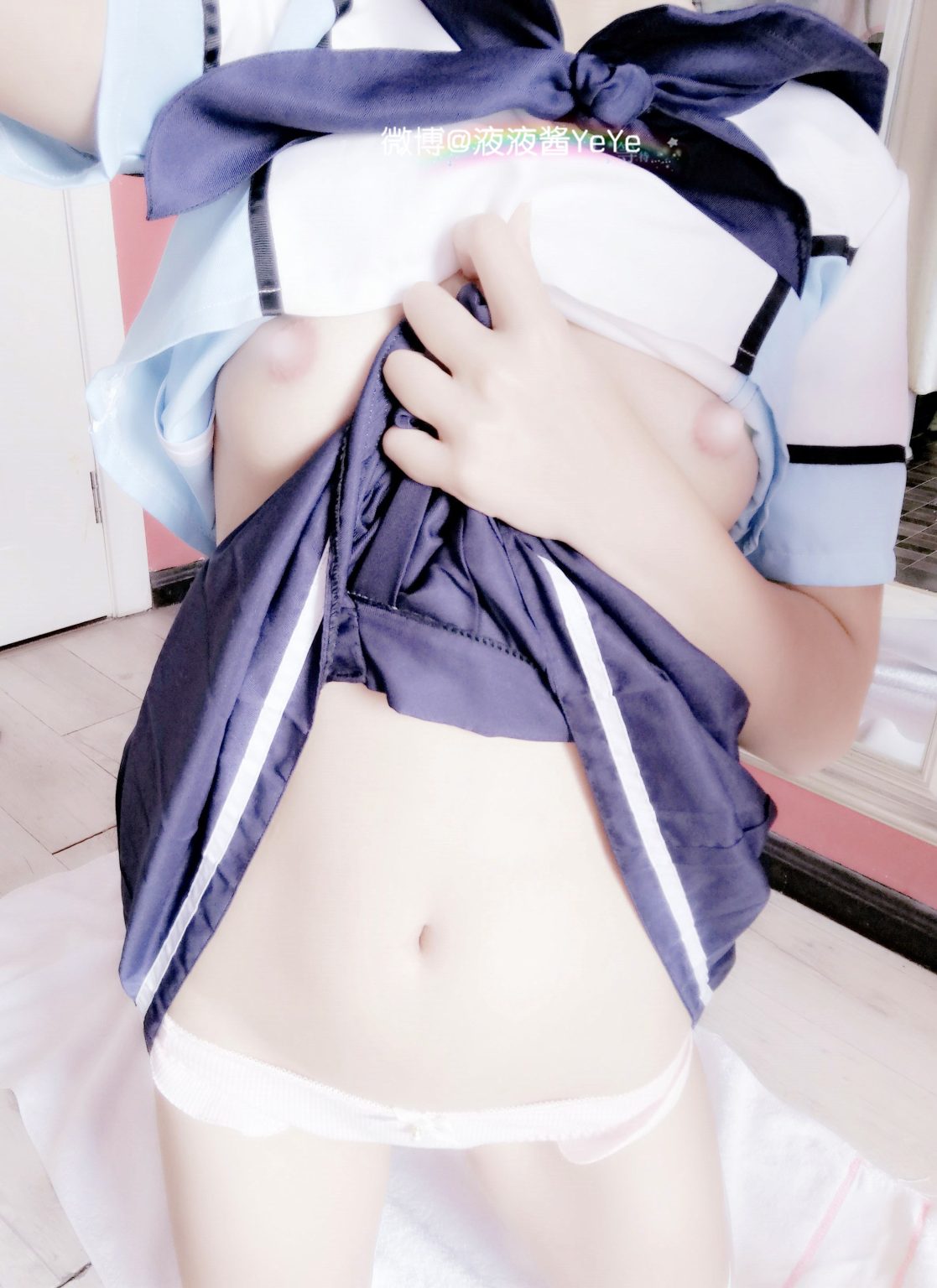 液液酱 41套完整珍藏合集 5.35G Cosplay 第5张