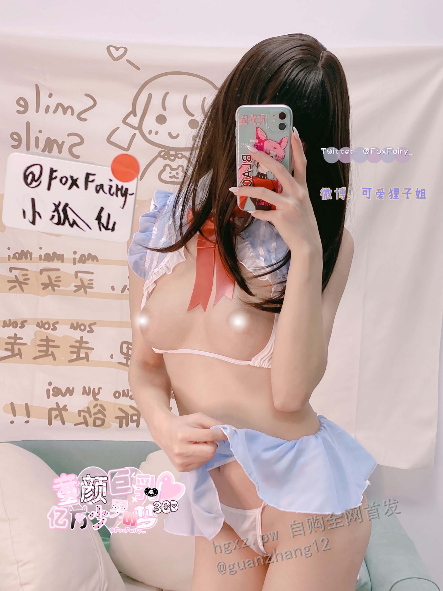 樱狸子 视图大合集[361P+89V/23.3G] Cosplay 第2张