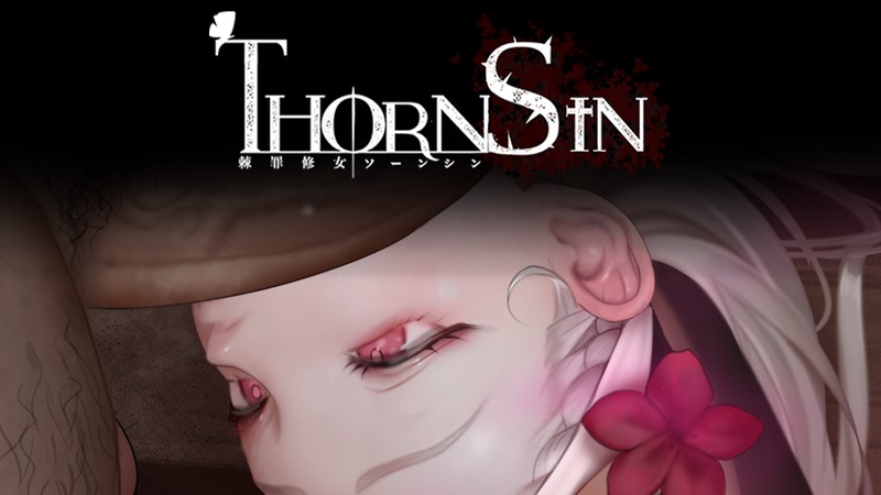 [BUG修复][1月更新/修女/异种奸] 棘罪修女-伊妮莎 / ThornSin [Ver0.5.2][官中/度盘/P盘] 游戏 第5张