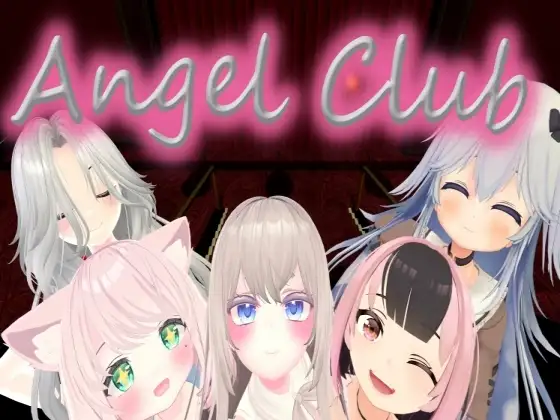 [240805][白蔵亭]Angel Club 游戏 第1张