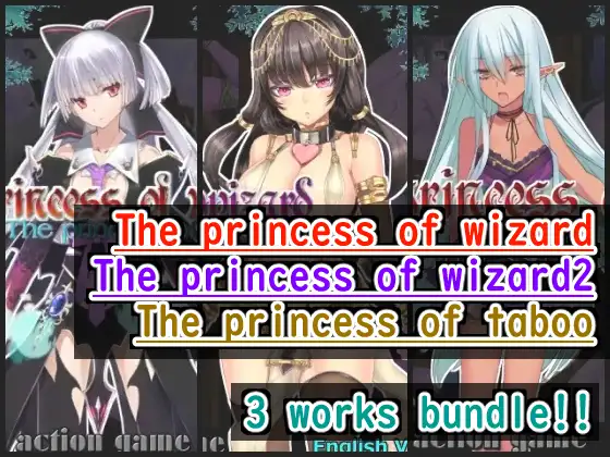 [240814](ENG)The princess of wizard+The princess of wizard2+The princess of taboo 游戏 第1张